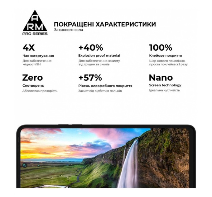 Скло захисне Armorstandart Pro Tecno Pova 5 4G Black (ARM68938)