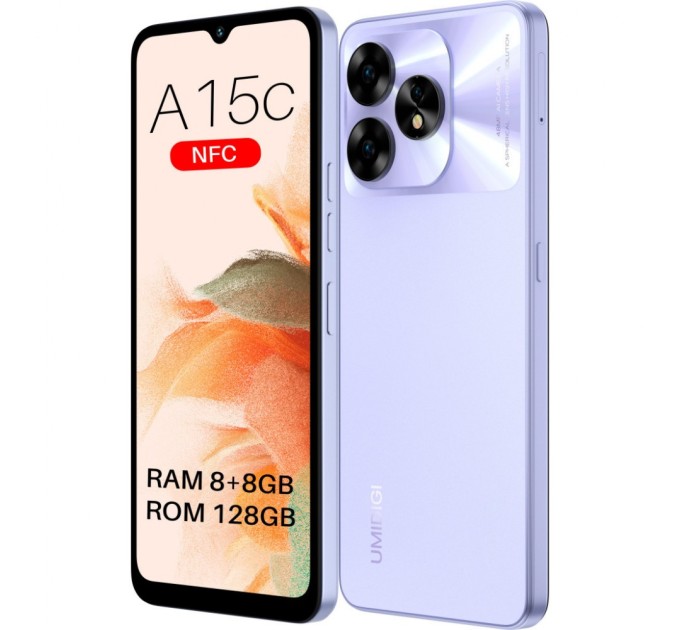 Мобільний телефон Umidigi A15C (MP34) 8/128Gb Violet (6973553523163)