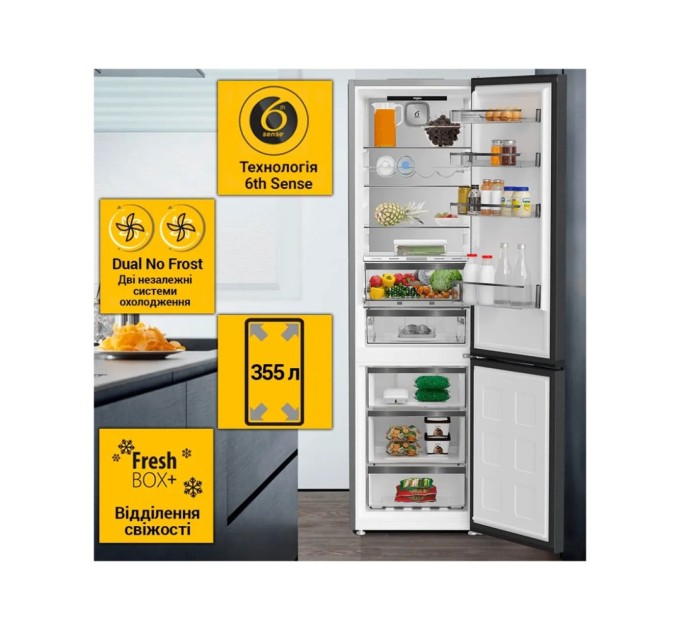 Холодильник Whirlpool WHK26402XBR4U1