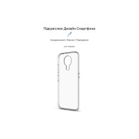 Чохол до мобільного телефона Armorstandart Air Series Nokia G10/G20 Transparent (ARM59438)