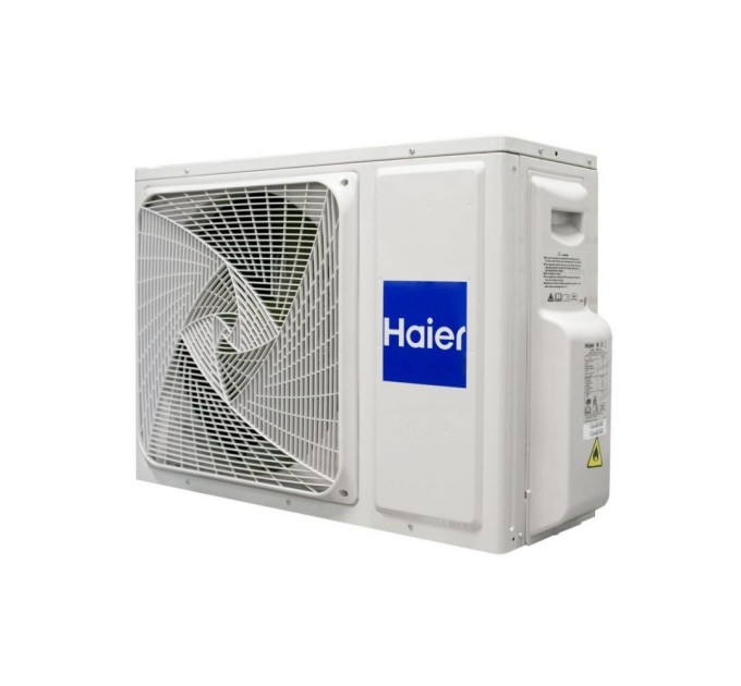 Кондиціонер Haier 1U71S2SR2FA/AS71S2SF1FA-BH1