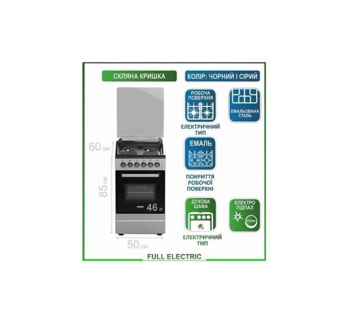 Плита PRIME Technics PESE 50414 B