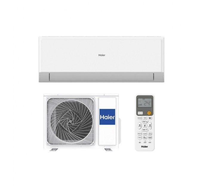 Кондиціонер Haier AS50RCBHRA/1U50MERFRA