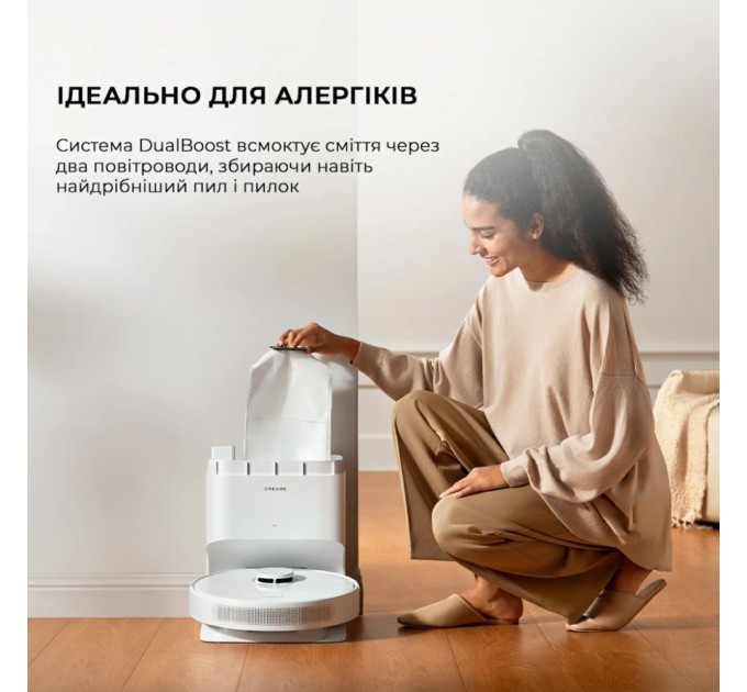 Пилосос Dreame Bot D10 Plus Gen 2 (RLD32GD)
