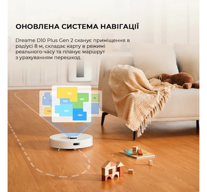 Пилосос Dreame Bot D10 Plus Gen 2 (RLD32GD)