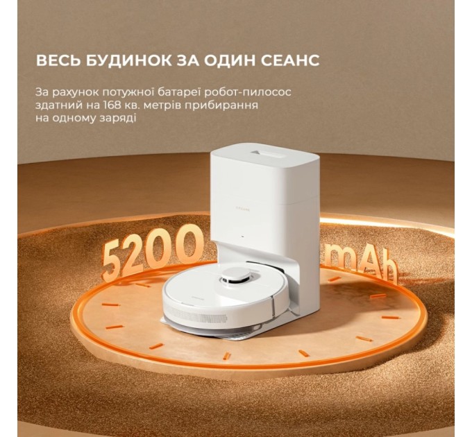 Пилосос Dreame Bot D10 Plus Gen 2 (RLD32GD)