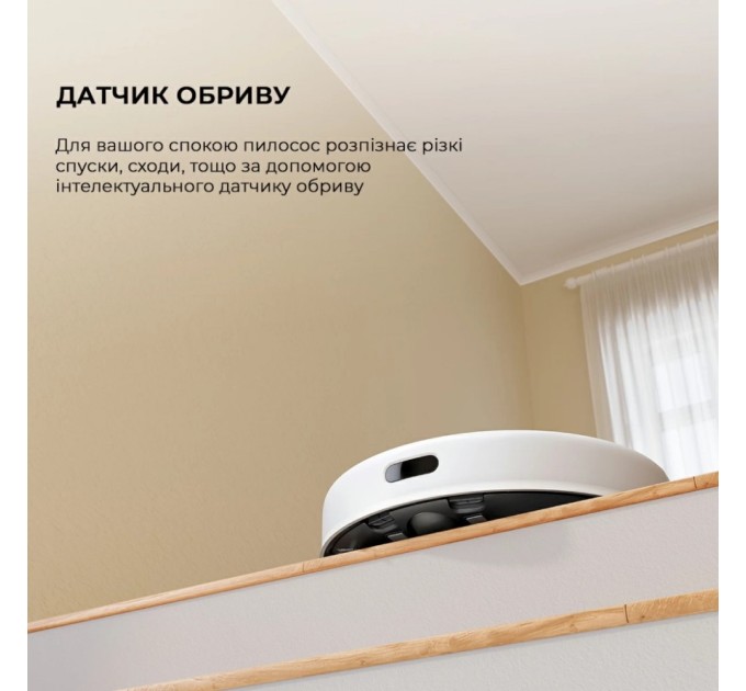 Пилосос Dreame Bot D10 Plus Gen 2 (RLD32GD)