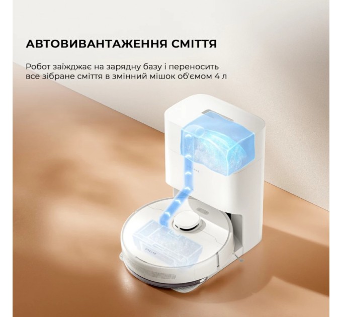 Пилосос Dreame Bot D10 Plus Gen 2 (RLD32GD)