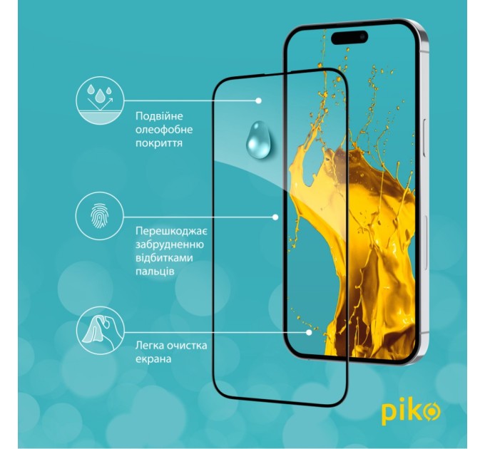 Стекло защитное Piko Full Glue Apple iPhone 14 Pro (1283126541889)
