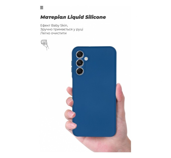 Чохол до мобільного телефона Armorstandart ICON Case Samsung M34 5G (M346) Camera cover Dark Blue (ARM69637)