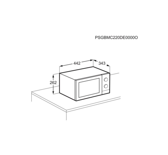 Мікрохвильова піч Electrolux EMZ421MMTI