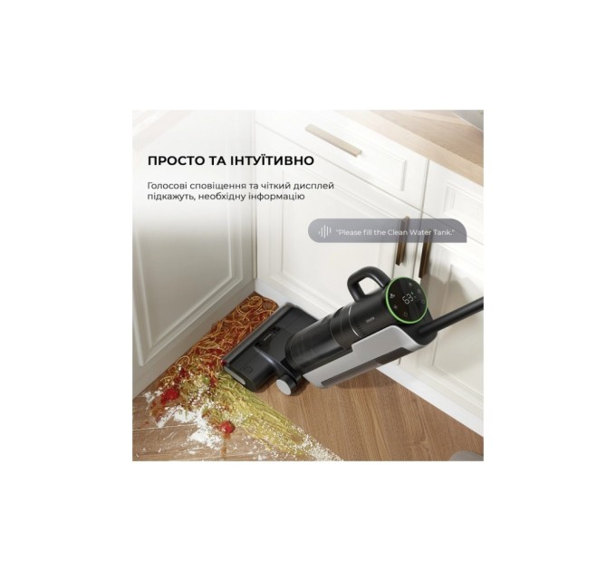 Пилосос Dreame H12 Dual (HHV4)