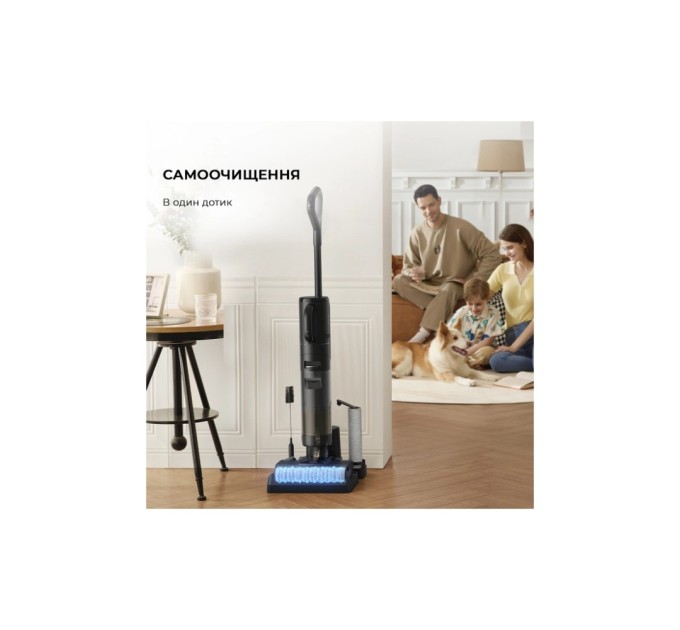 Пилосос Dreame H12 Dual (HHV4)