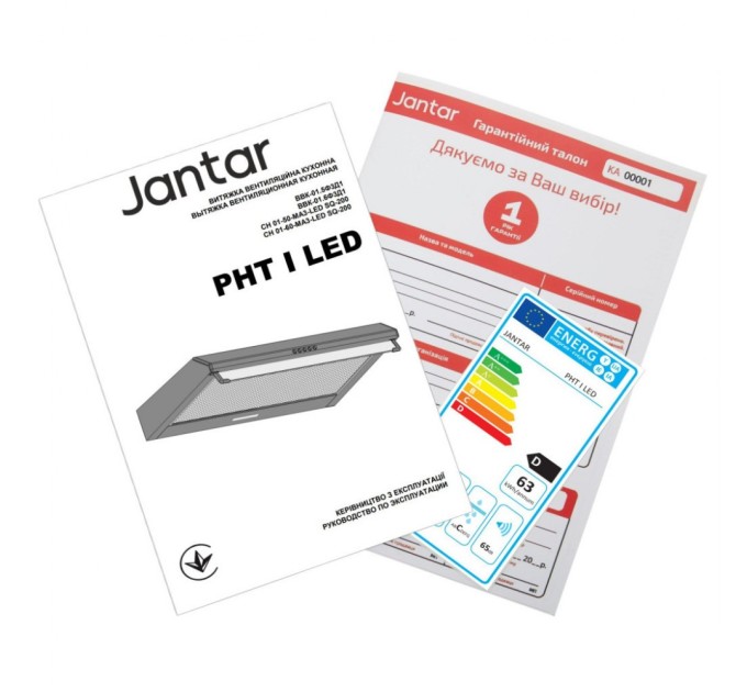 Витяжка кухонна Jantar PHT I LED 60 BR