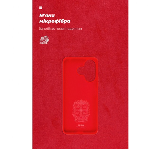 Чохол до мобільного телефона Armorstandart ICON Xiaomi Redmi 13 4G / Poco M6 4G Red (ARM78264)