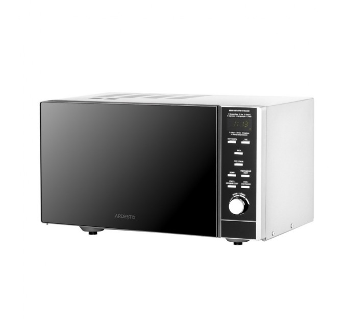 Мікрохвильова піч Ardesto GO-EGR923BL