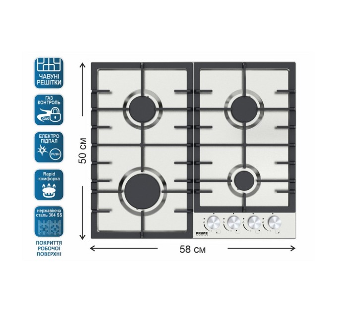 Варочна поверхня PRIME Technics PGH 50016 FIXC