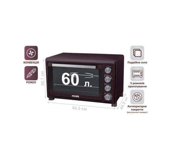 Електропіч PRIME Technics PEO 62895 BR