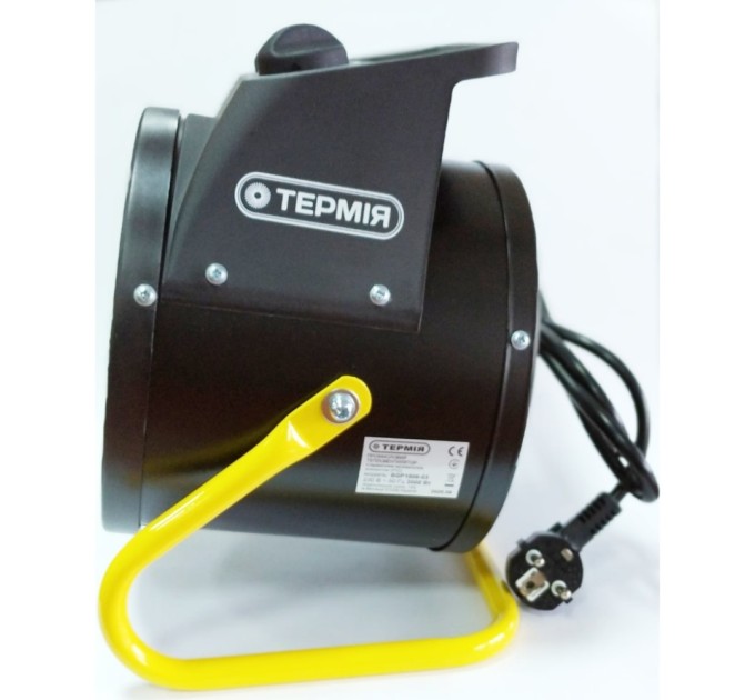 Обігрівач Термія BGP1606-03
