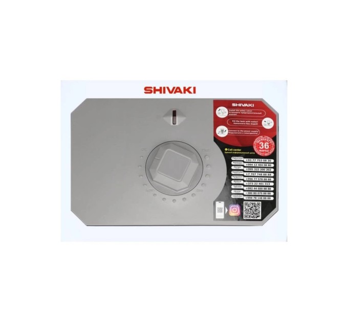 Бойлер Shivaki SHKT WH-1.2-15A