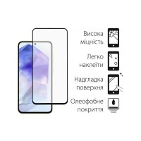 Чохол до мобільного телефона Dengos Samsung Galaxy A55 5G + Glass Pink (DG-KM-92)