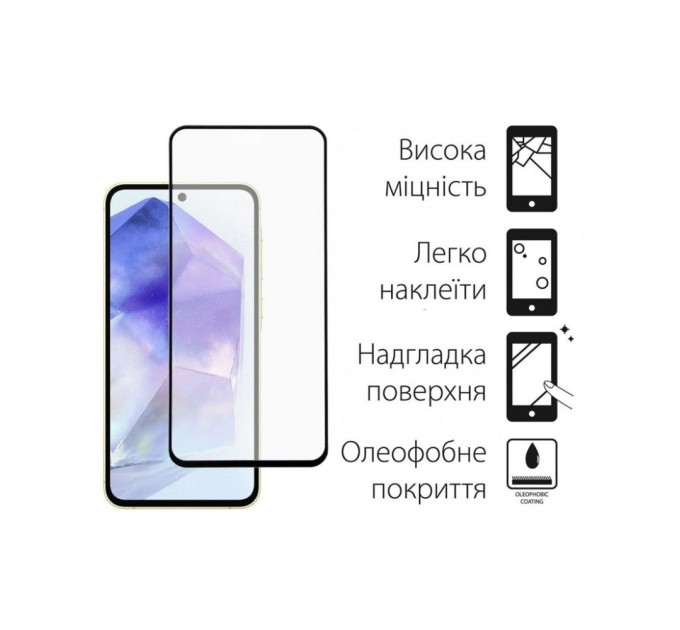 Чохол до мобільного телефона Dengos Samsung Galaxy A55 5G + Glass Pink (DG-KM-92)