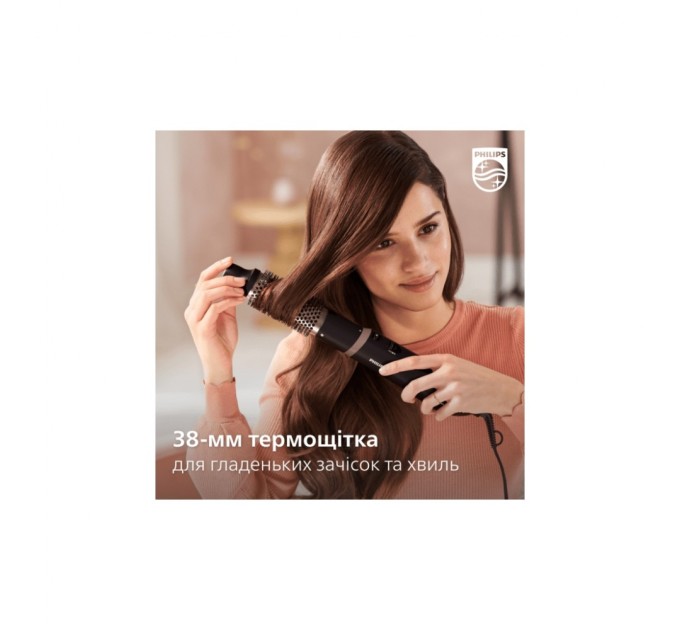 Фен-щетка Philips BHA301/00