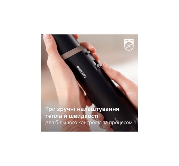 Фен-щетка Philips BHA301/00