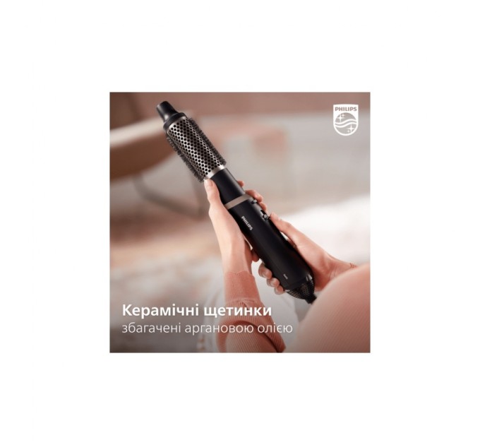 Фен-щетка Philips BHA301/00