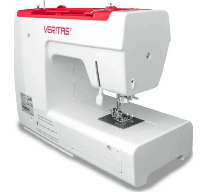 Швейна машина VERITAS Camille