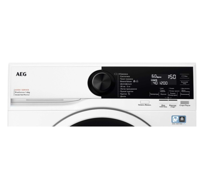 Пральна машина AEG LSR6E26WU