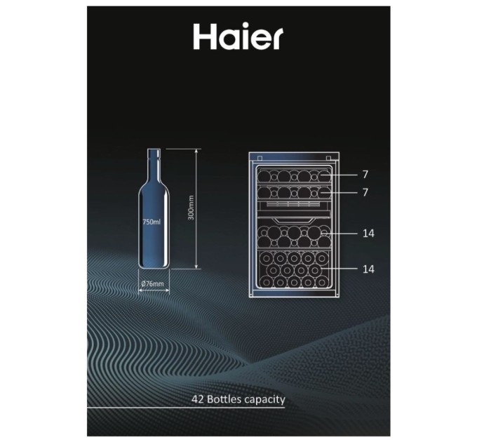Холодильник Haier HWS42GDAU1