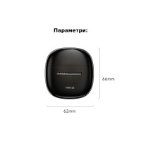 Електробритва Enchen Mini 6s