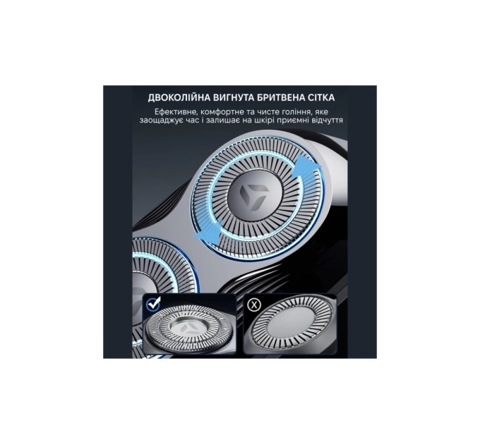 Електробритва Enchen Mini 6s