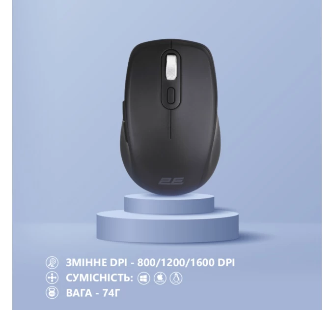 Мишка 2E MF225 Silent Wireless/Bluetooth Black (2E-MF225WBK)