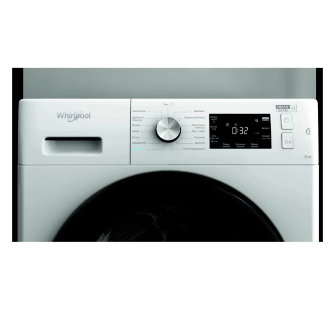 Сушильна машина Whirlpool FFTM229X2BUA